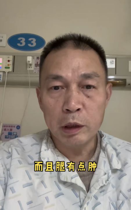 25岁抗癌网红离世，生前几乎失明