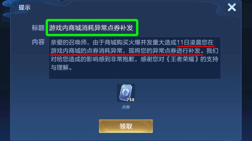 情侣间的沟通挑战，从小插曲到成长大旋律的历程