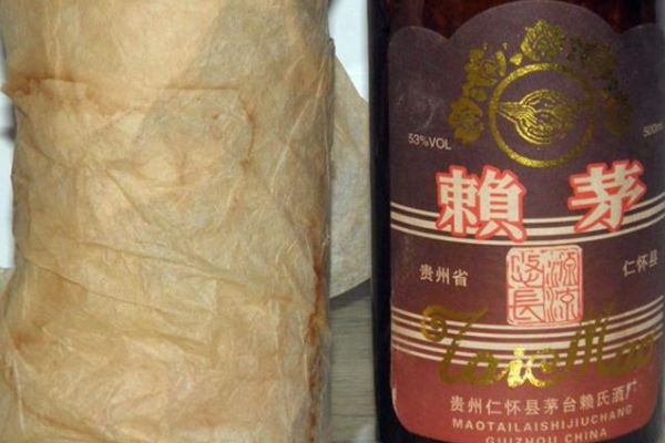 揭秘真相，如何鉴别真假赖茅酒——以赖茅酒97版为例