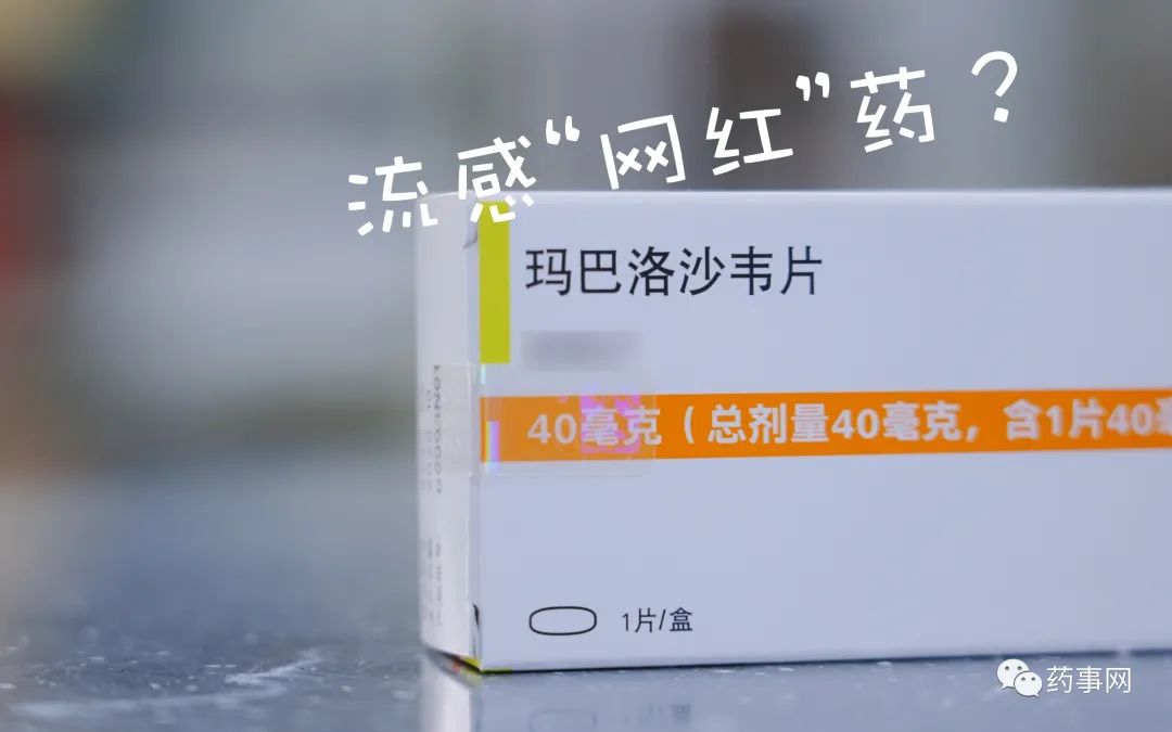 升学规划 第239页