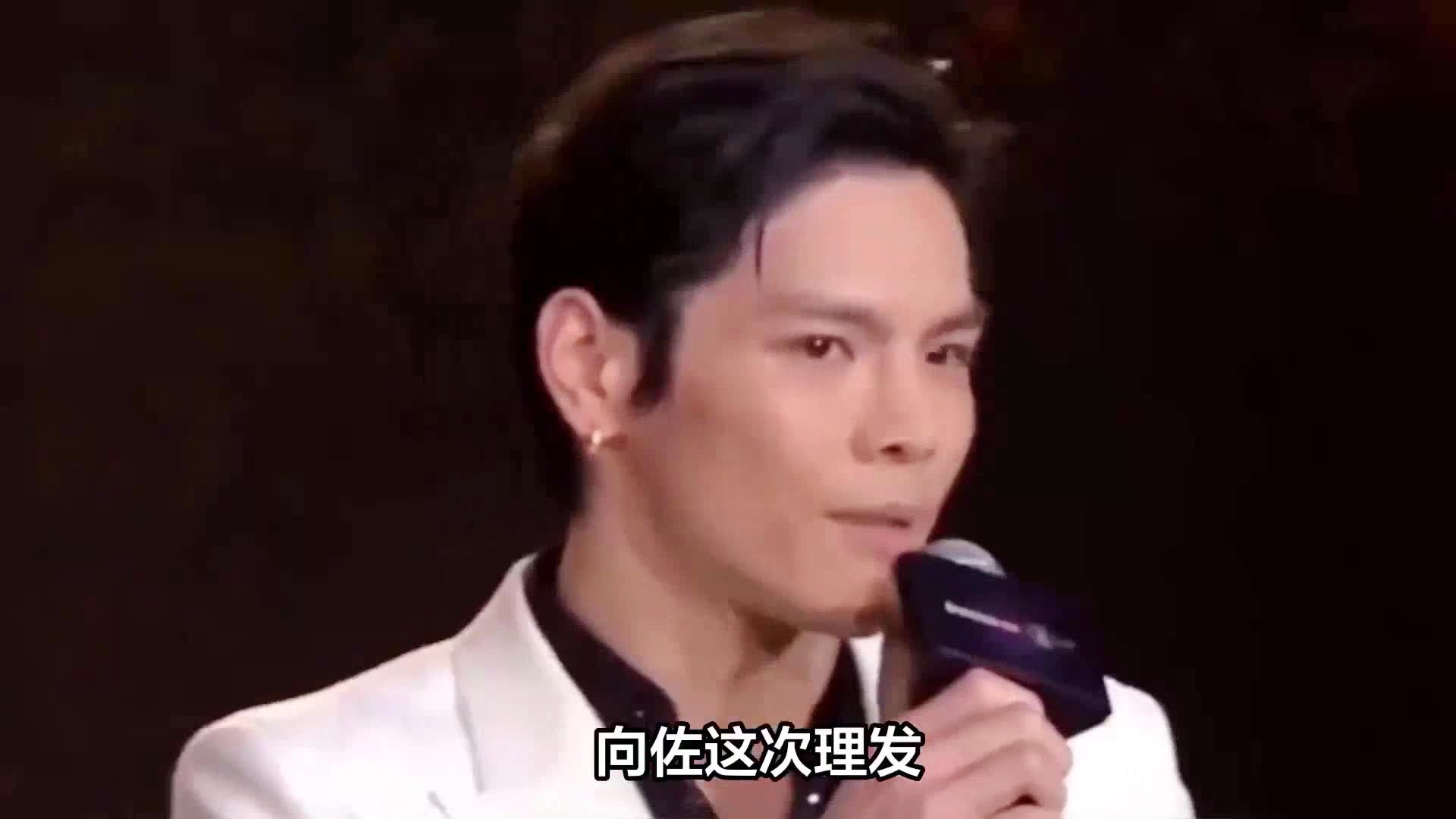 向佐命名晓华发型为猴子佐，时尚与文化交融的探索