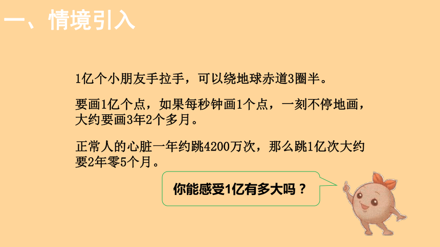 录取预测 第232页