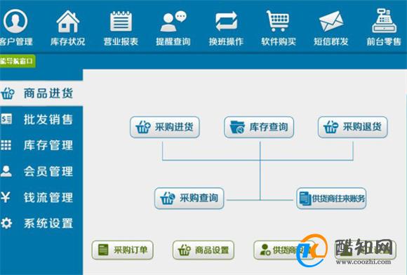 管家婆一肖一码必中一肖软件,最新动态方案_限定版68.463