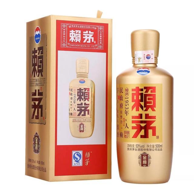 赖茅酒，历史与现代的融合——传统工艺与现代发展的探索