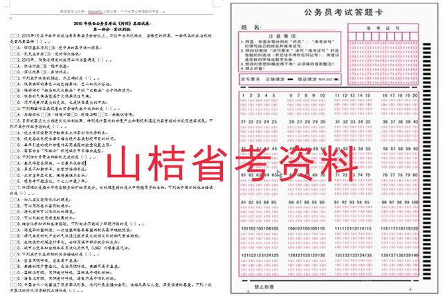 澳门三肖三码必中一一期,涵盖广泛的解析方法_36014.660