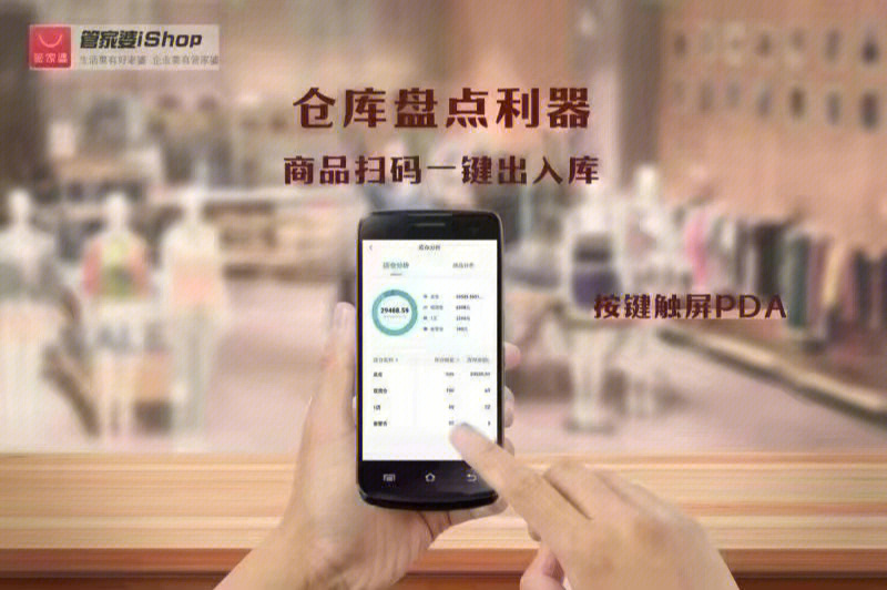 管家婆一肖一码最准一码一中,权威解读说明_uShop67.835