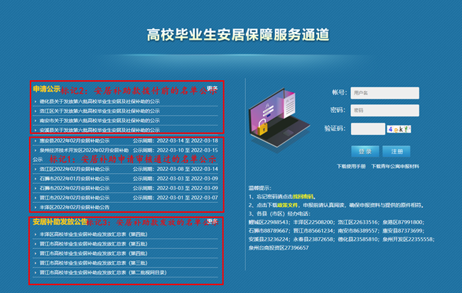 新澳门一肖一码100%准确公开,详细解读解释定义_NE版25.25