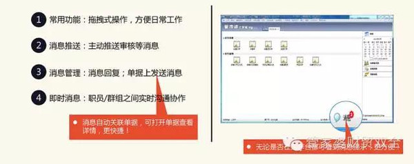 管家婆的资料一肖中特,重要性解释落实方法_W42.386