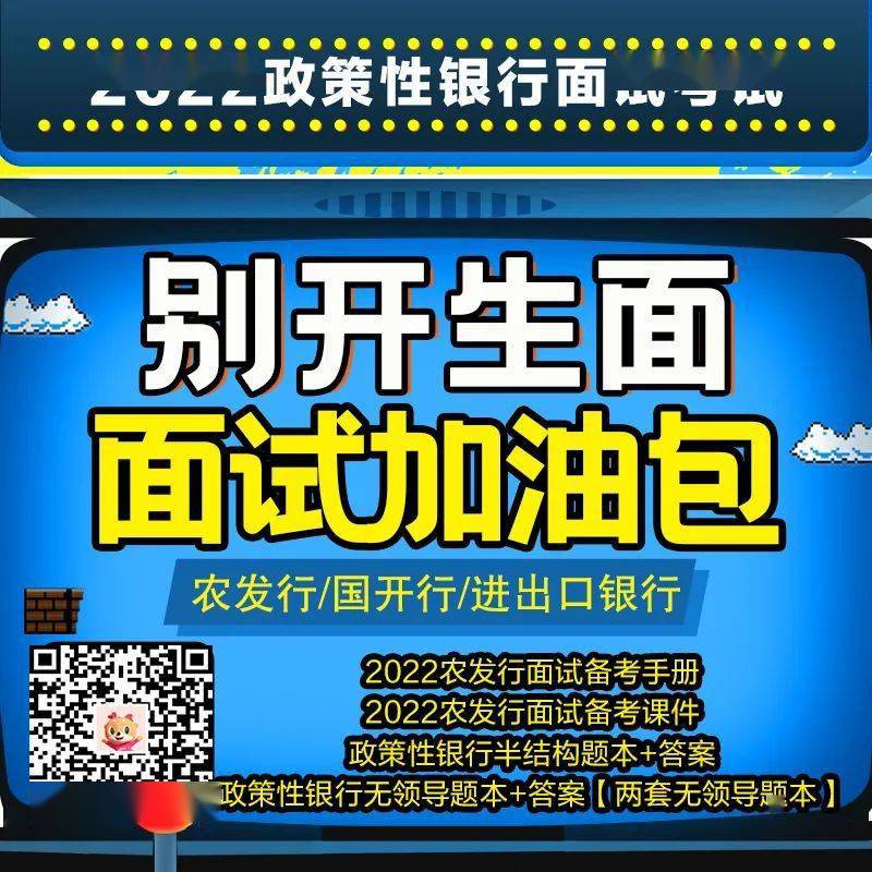 管家码一肖一码100%准资料大全,科学依据解析说明_6DM170.21