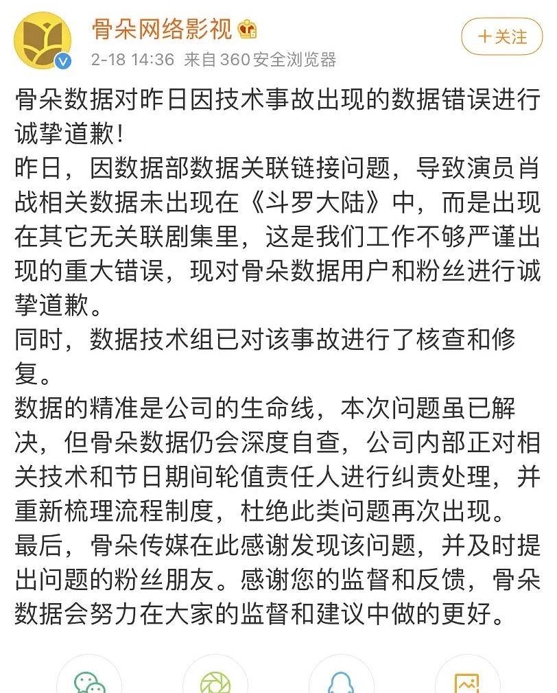 最准一码一肖100%精准老钱庄揭秘企业正书,经典解释落实_PalmOS63.681