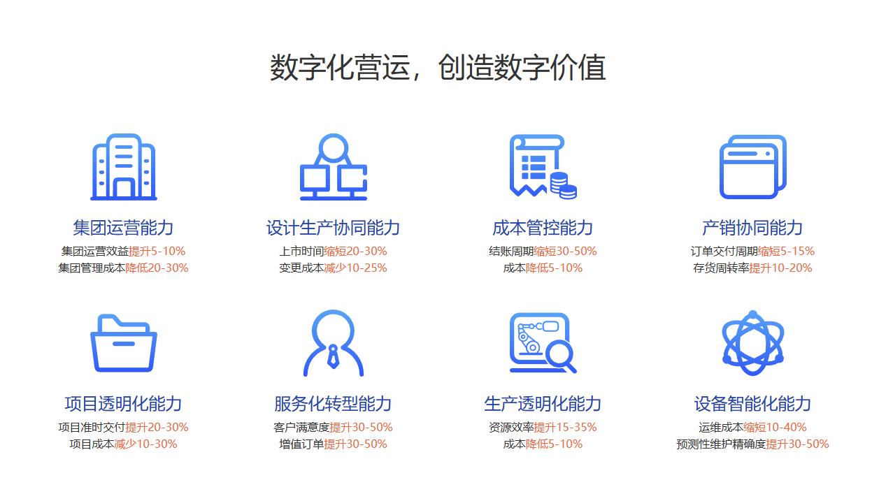 87179.com一肖一码,精细化策略落实探讨_Device89.347