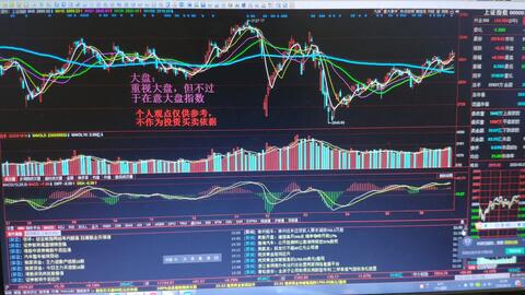 新澳门平特一肖100期开奖结果,系统化策略探讨_LT18.634