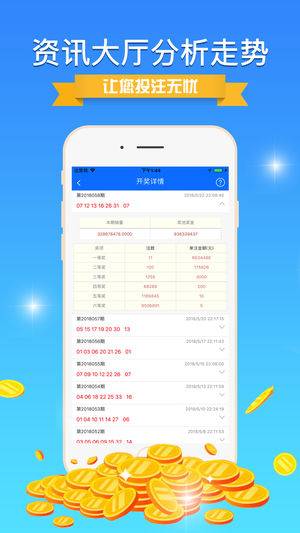 大黄仙精选一肖一吗,灵活性策略设计_app24.836