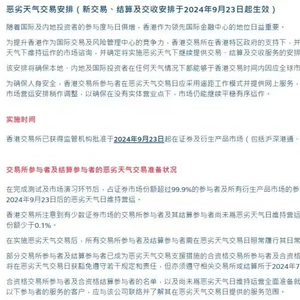 尹锡悦批准42项法案及施行令