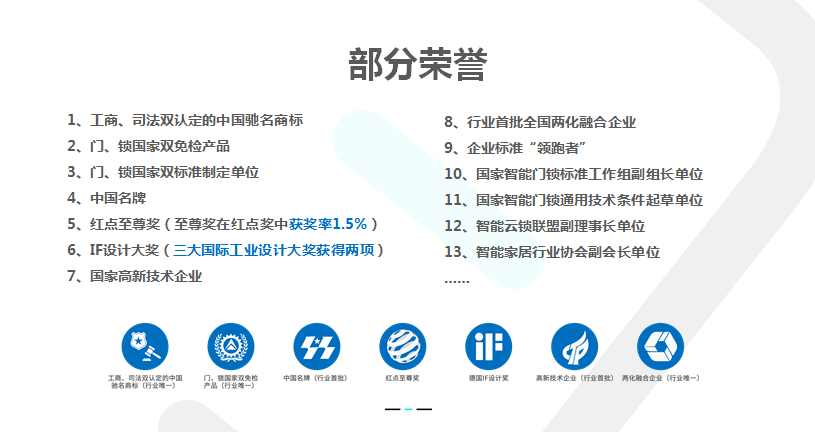 7777788888新奥门免费大全,高度协调策略执行_kit25.690