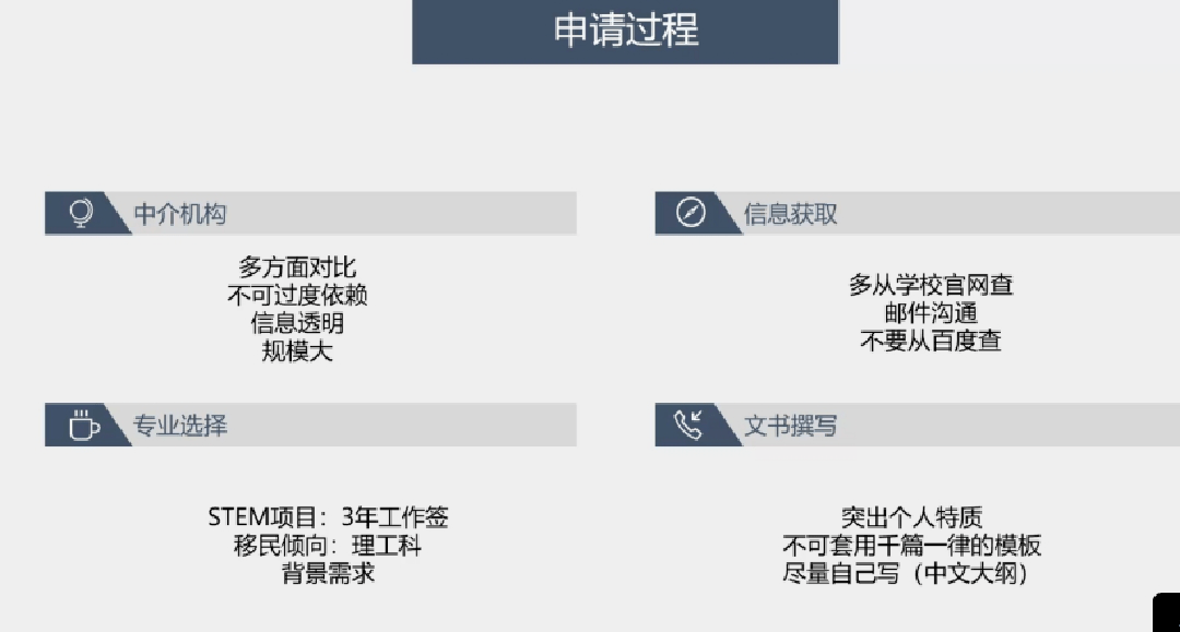 澳门一码一肖一特一中直,国产化作答解释落实_复刻款22.977