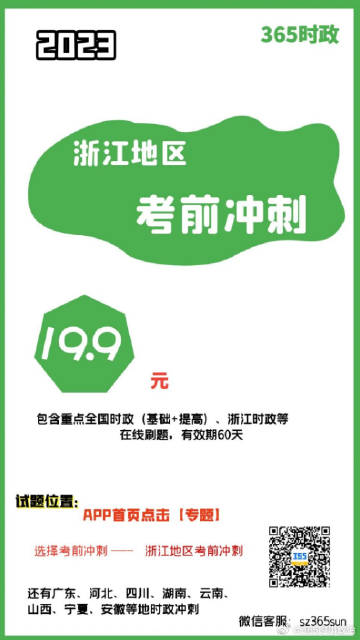 水果奶奶一肖一码资料,实时解答解析说明_AR11.956