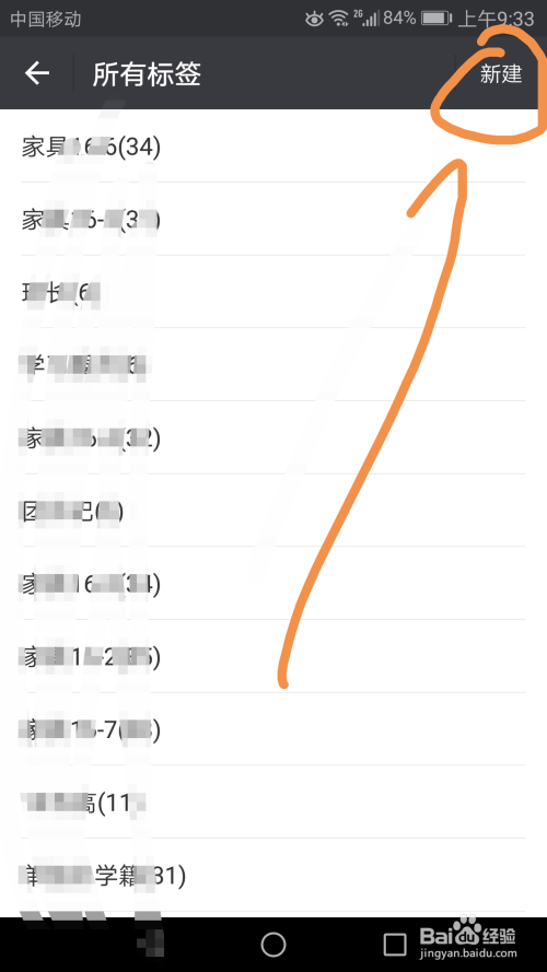 三肖三期必出三肖三必中,资源整合策略实施_FHD98.421