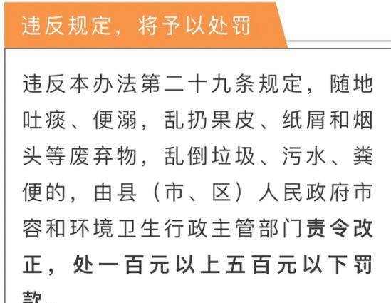 澳门三肖三期必出一期,合理化决策评审_KP70.996