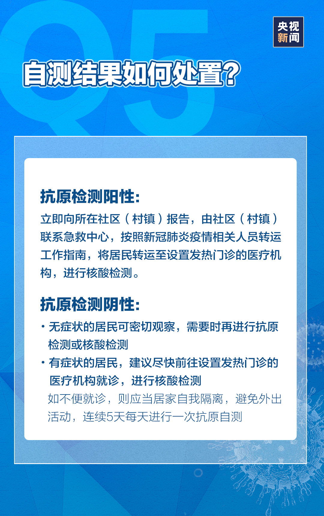 一码一肖必中特,专家解析说明_粉丝款40.58