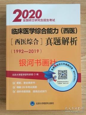 7777888888管家婆一肖,实地研究解析说明_6DM73.881