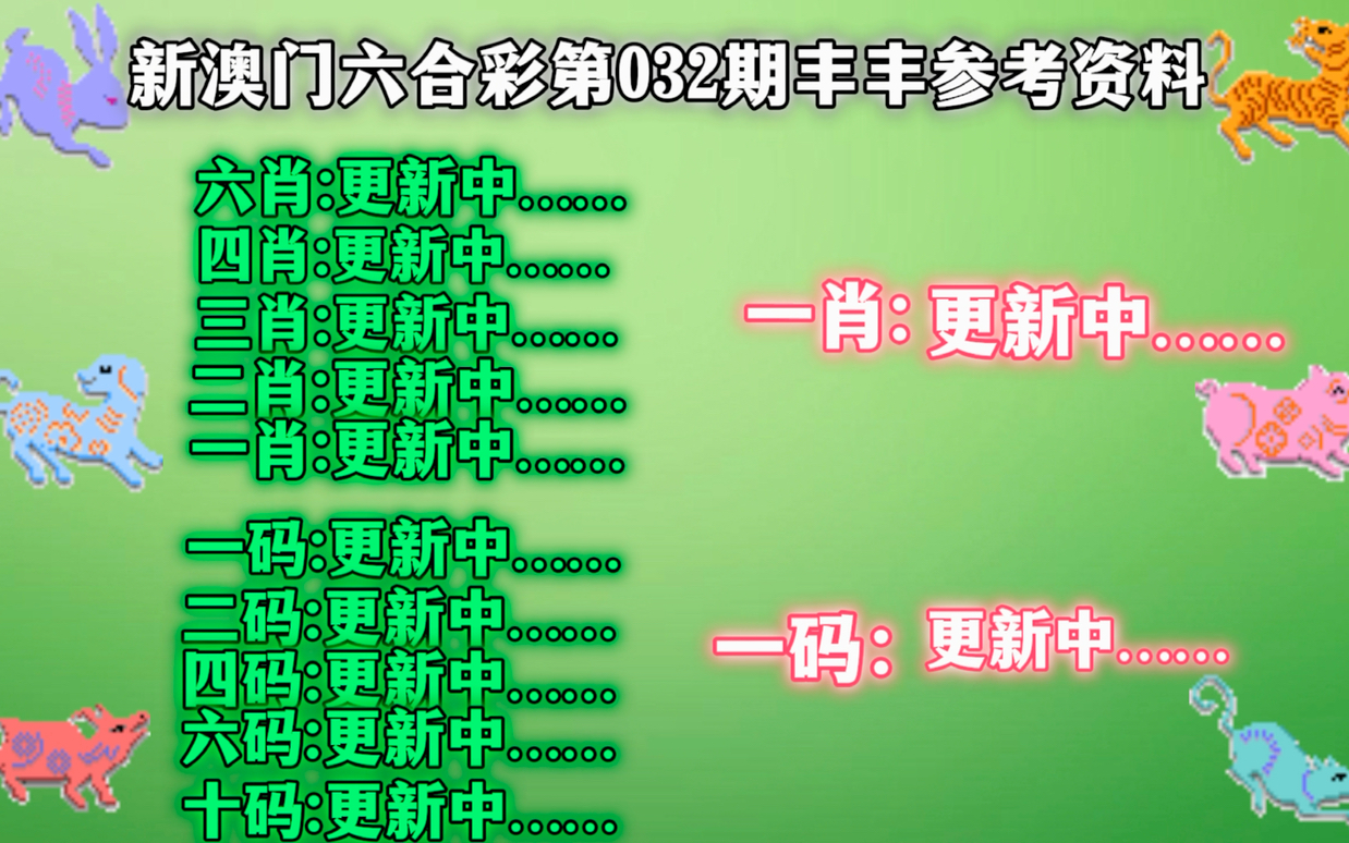 精华帖子一肖一码,效率资料解释落实_经典款84.54