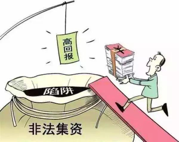 天天盈，金融科技的无限探索之旅