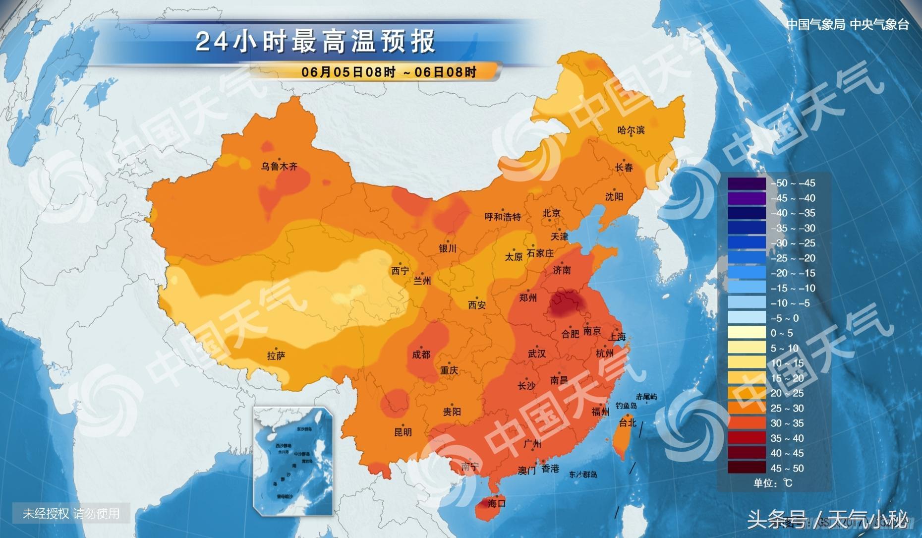 北京天气预报，最新30天查询消息