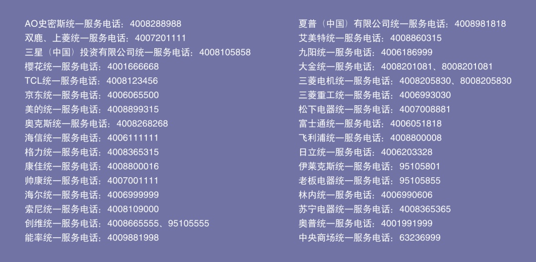 95720电话号码查询指南，全面解析查询方法与步骤