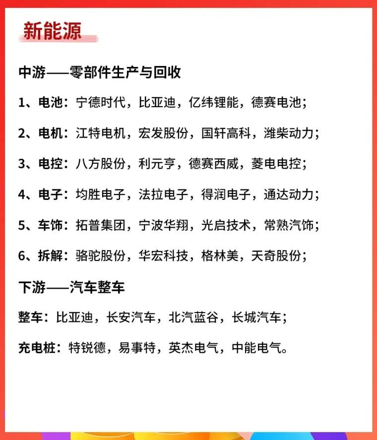 囊组词探寻古代文化奥秘与魅力