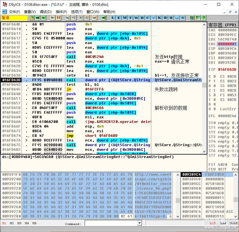 黄大仙三肖三码必中肖,实地验证分析_D版74.896