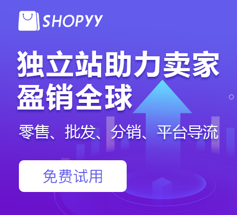 2024新奥正版资料免费,深层数据执行设计_领航款98.492