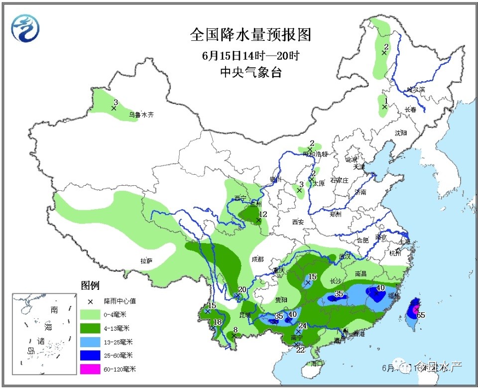 广东未来15天天气展望预报