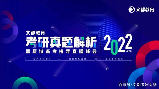 4949澳门开奖现场+开奖直播,快速设计响应解析_3DM36.718