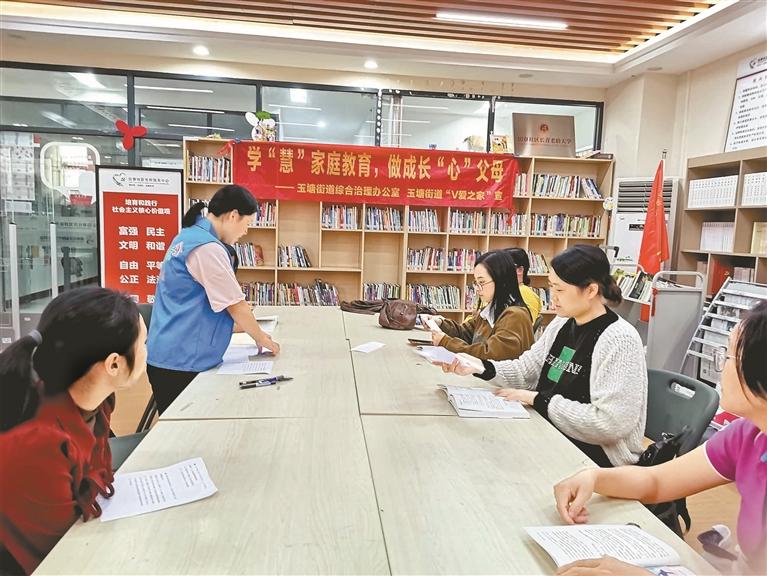 共学之家，知识与文化的温馨探索之地