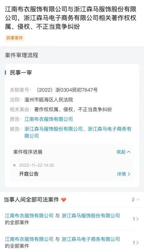 衣簿，概念解析与现代社会的应用影响概述