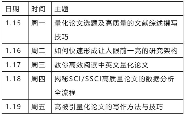 新澳门精准正最精准龙门资料大全最新版本更新时间,结构解答解释落实_pro36.818