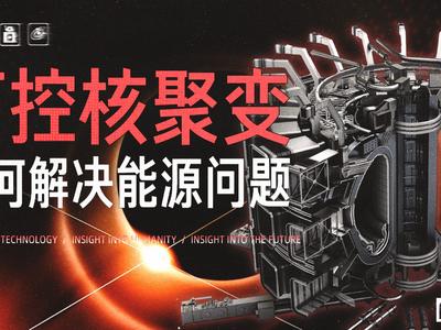 2024新奥历史开奖记录香港,专业解答解释定义_DX版57.263