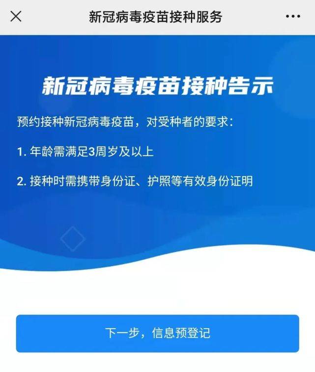 新澳最新最快资料新澳50期,最新正品解答落实_苹果款60.879