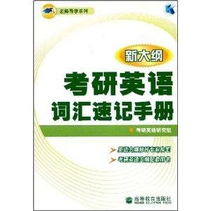 新澳内部资料免费提供,理论研究解析说明_精装款29.707