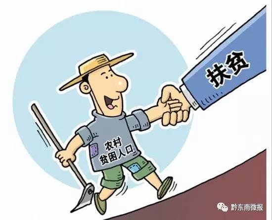 贵州货车帮小额贷款逾期，成因、影响及解决方案探究