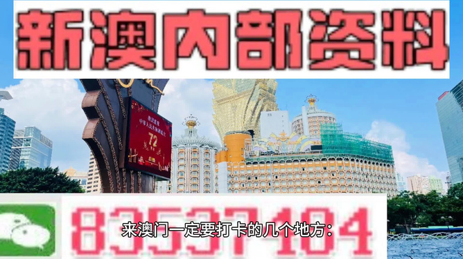 2024新澳最快最新资料,最新调查解析说明_QHD版29.837