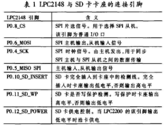 2024澳门历史开奖记录,全局性策略实施协调_ChromeOS80.978