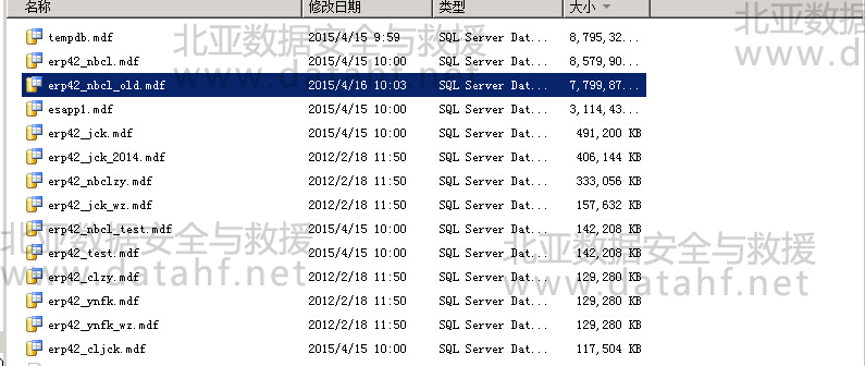 2024新澳天天彩资料免费提供,深层计划数据实施_X53.626