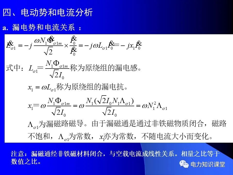 新澳门彩心水网站,完善的执行机制分析_5DM61.220