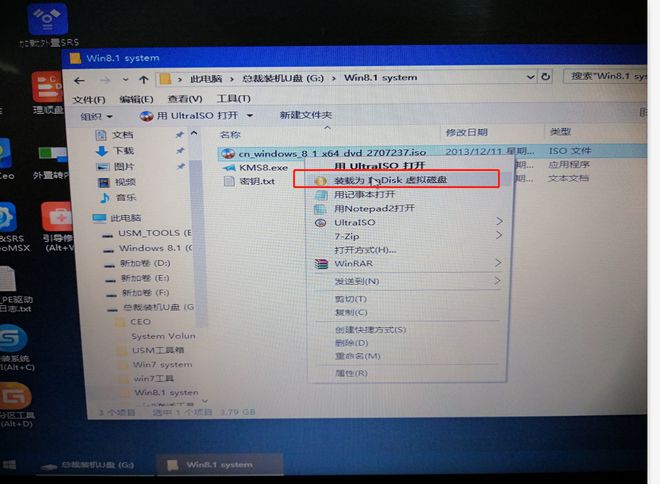 49图库港澳,平衡实施策略_Windows78.31