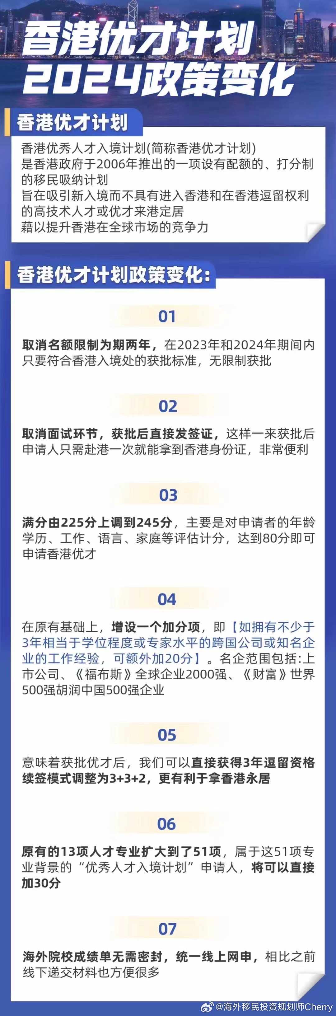 2024香港免费精准资料,确保成语解析_苹果款94.264