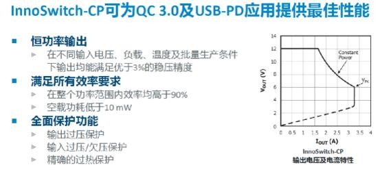 新澳今天最新资料,高效计划设计_5DM55.734