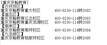 一码中,精细解答解释定义_FT67.215