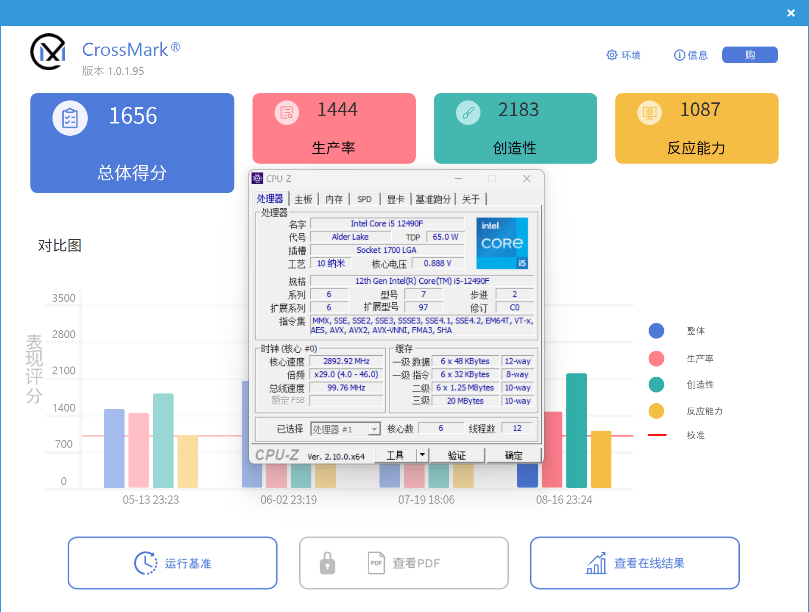 管家婆2024正版资料大全,权威研究解释定义_网页版47.760